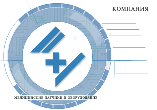 Medicinskie Datchiki Partnerstvo Vo Imya Kachestva